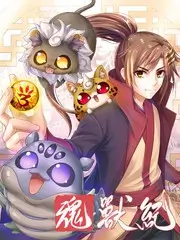 喜剧之王